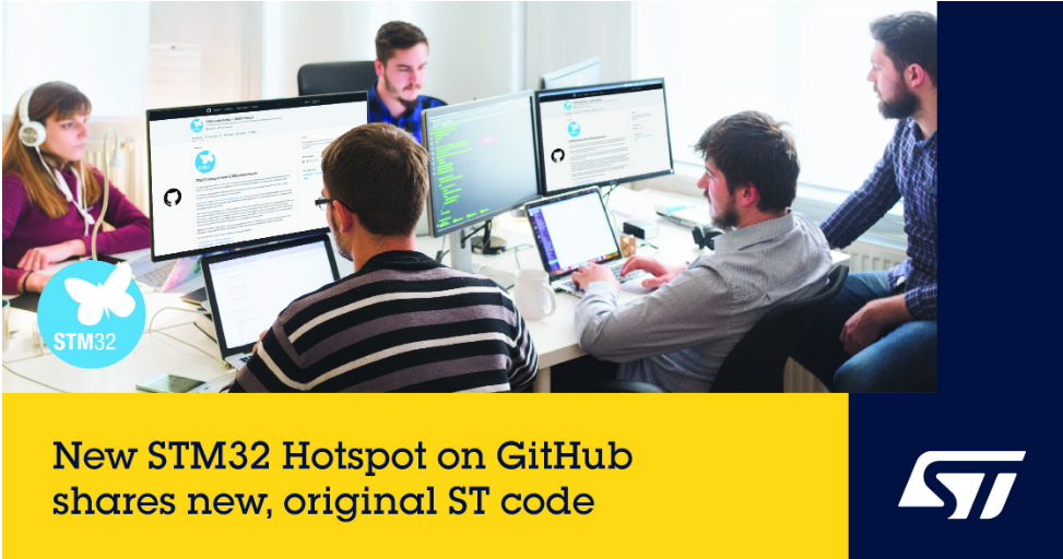 意法半导体在 GitHub网站上开设 STM32 Hotspot社区