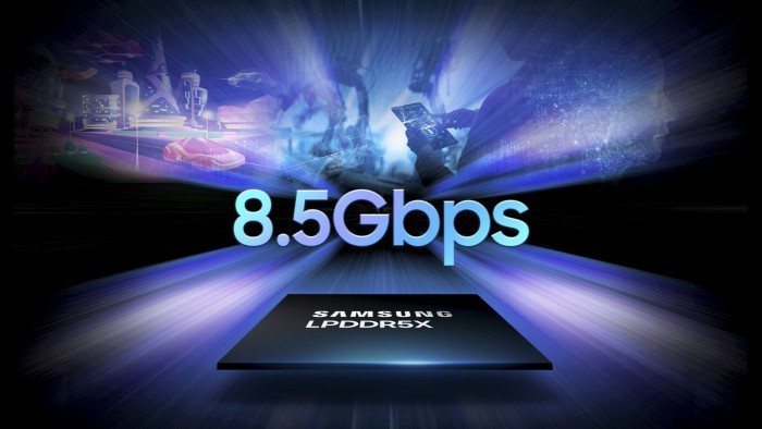 三星推出业界最快LPDDR5X DRAM：速度飚到8.5Gbps